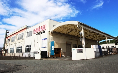 Tounetsu Co., Ltd Headquarters Tokai Office