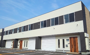 Tounetsu Co., Ltd Kyushu Sales Office